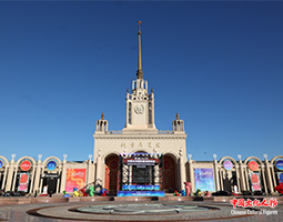 第十届中国北京国际美术双年展在北京展览馆开幕