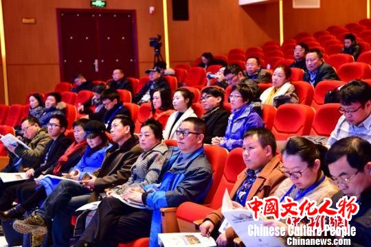 研讨会现场图。