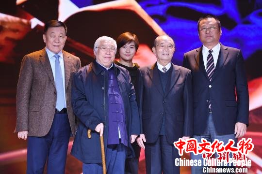 2017中华文化人物颁授典礼在深圳举行