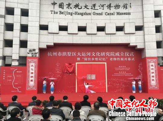 图为活动现场杭州和睦小学带来民俗童谣表演 江杨烨 摄