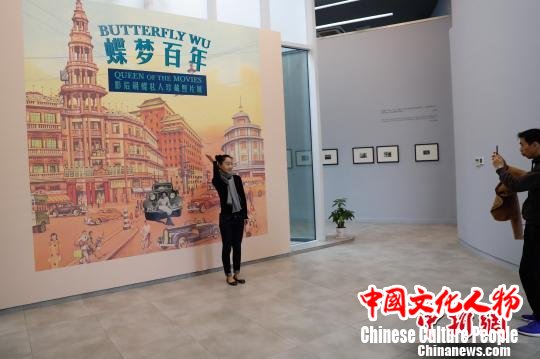 《蝶梦百年——影后胡蝶私人珍藏照片展》在上海开幕。　张亨伟 摄