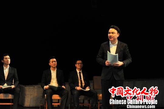 北京人艺剧本朗读《哗变》青年演员走进经典
