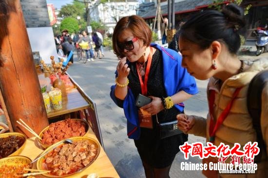 点击进入下一页