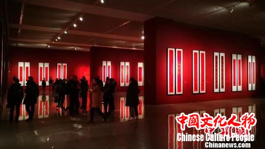 展览现场 钟欣 摄