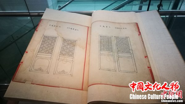 点击进入下一页