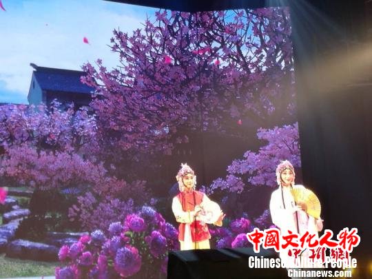 昆曲选段《游园》。　陈静 摄