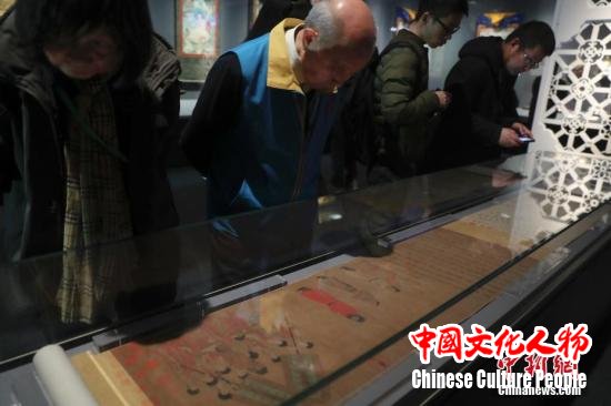 点击进入下一页