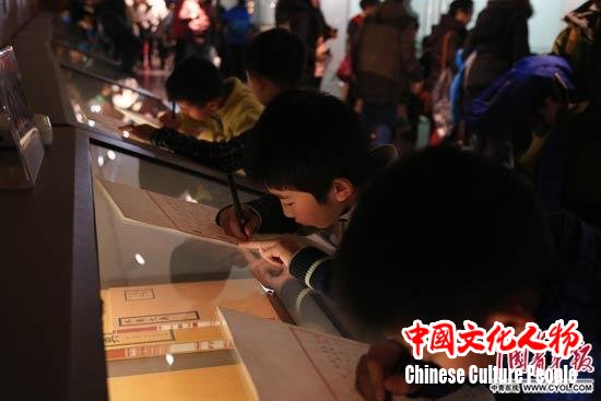 点击进入下一页