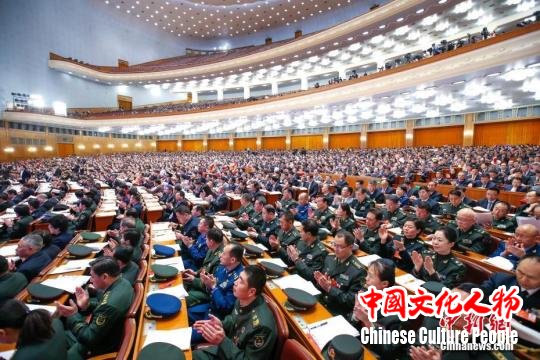 两会今日看点：国务院机构改革方案将亮相