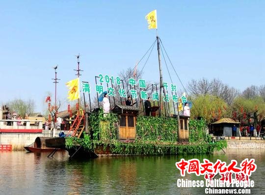 追寻千年宋韵60项特色活动将现开封清明文化节