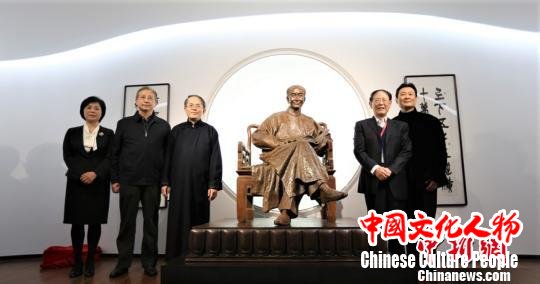 纪念南怀瑾诞辰一百周年活动在沪举行