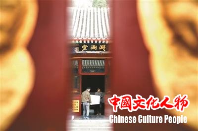 点击进入下一页