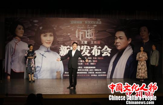 演员现场演绎剧中片段 刘关关 摄