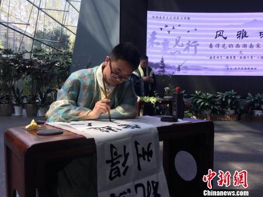 图为：南宋四艺展示现场 方堃 摄