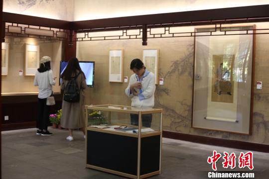 《武穆遗书》首次面世AR科技让武林秘籍“活起来”