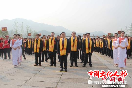 戊戌年清明湖南举行祭祀炎帝陵典礼 罗程 摄