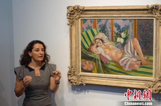 估值九千万美元的马蒂斯作品亮相上海