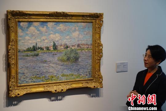劳德·莫奈的油画《拉瓦谷的塞纳河》为其改变风格之作 姜煜 摄