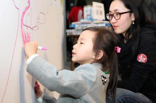 点击进入下一页