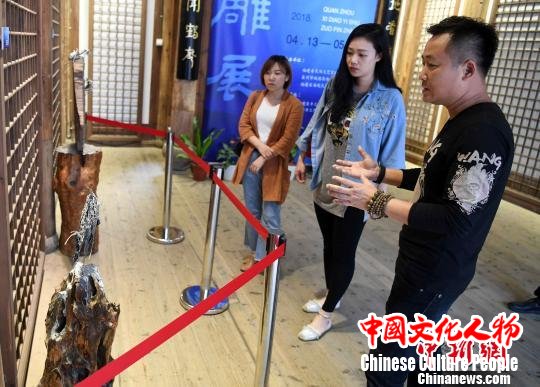 弘扬“海丝”文化泉州锡雕艺术作品展“锡光溢彩”