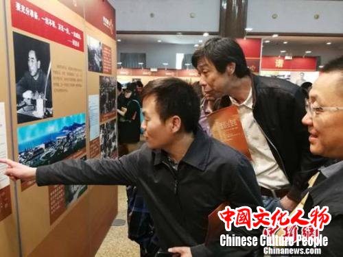 点击进入下一页