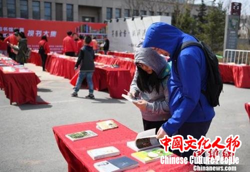 点击进入下一页