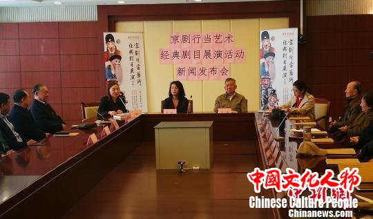 发布会现场 应妮 摄