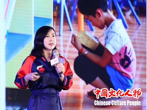 点击进入下一页