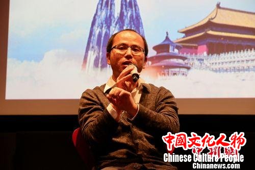 中德纪录片创作研讨会在德举办