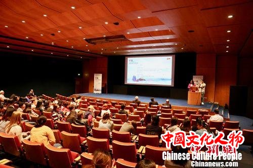 中德纪录片创作研讨会现场。郭泰 摄