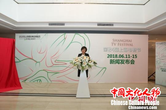 中英知名影视人出任第24届“白玉兰”奖评委会主席