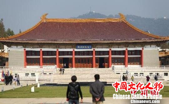 国际博物馆馆长论坛开幕在即著名博物馆馆长将齐聚南京