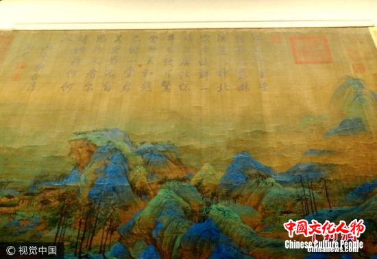 点击进入下一页