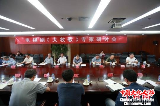 军垦题材剧央视热播专家呼吁多些现实好剧