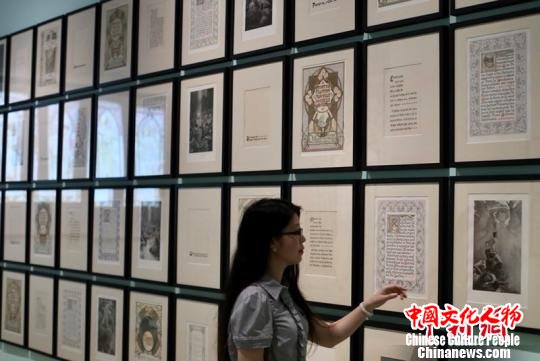 “穆夏？欧洲新艺术运动瑰宝”展17日在南京博物院开幕。　泱波 摄