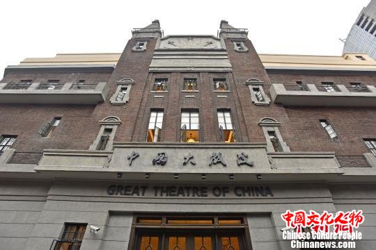 88岁中国大戏院修旧如初将迎来国际范儿开幕演出季