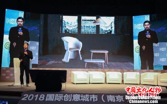 非遗文化保护专家齐聚南京：传统技艺只有迈出去才能活下去