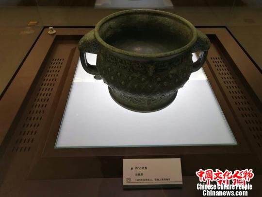 商代青铜礼器“酉父癸簋” 朱明宇 摄