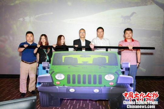 2018黑龙江自驾旅游年暨环中国自驾极致之旅也在推介会上启动。主办方提供