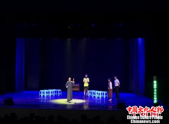 重庆大学生把非遗传承故事搬上戏剧舞台
