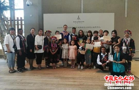 1日，“时代记忆魅力非遗”黑龙江·云南少数民族——鄂温克·哈尼族非遗文化公益行活动在黑龙江启动。　刘锡菊 摄