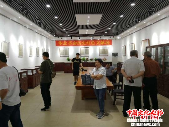 《华北革命历史红色文献展》展出200余件红色文物精品