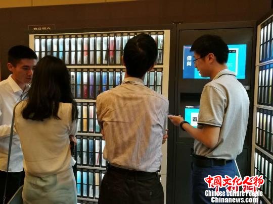 “2018中国高校图书馆发展论坛”7日在昆明开幕。　胡远航 摄