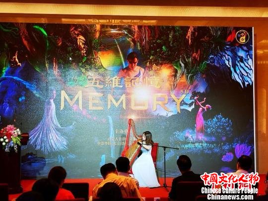 非遗创意秀《五维记忆》发布会现场 钟欣 摄