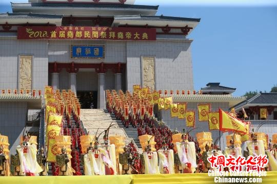 山西民间祭拜尧帝大典再现“中华第一祭典”传统文化