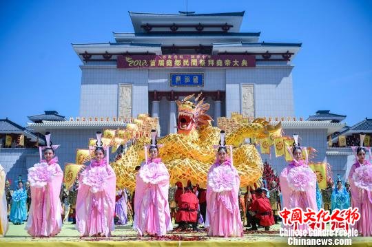 再现“中华第一祭典”传统文化 任丽娜 摄