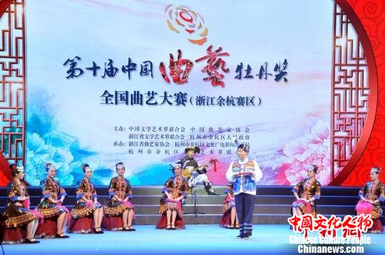 比赛现场。　姜明菁 摄