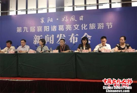 湖北襄阳将举行诸葛亮文化旅游节凸显三国文化元素