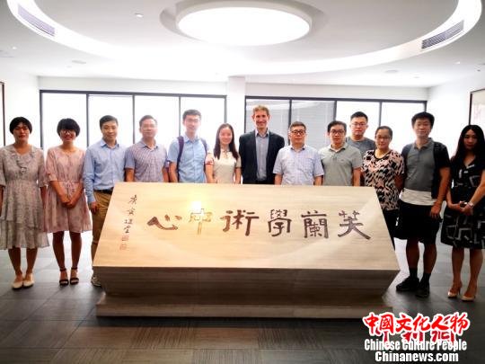 世界顶级期刊《Joule》主编团队访问中大、华工