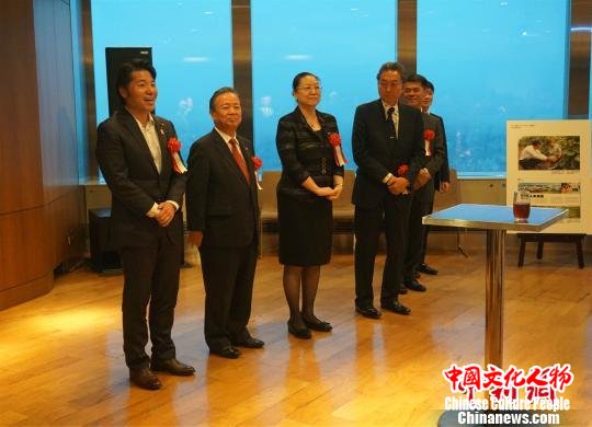 《人民中国》创刊65周年纪念会在东京举行